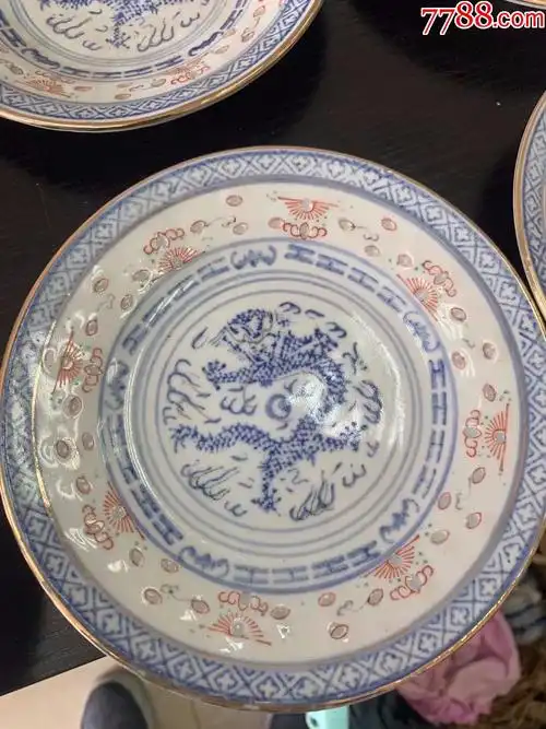 7-80年代,景德镇外销玲珑瓷碟,青花釉里红描金龙纹,全品库存未使用