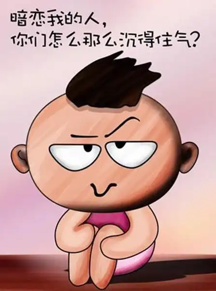 每天学点幽默口才