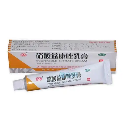 硝酸益康唑软膏