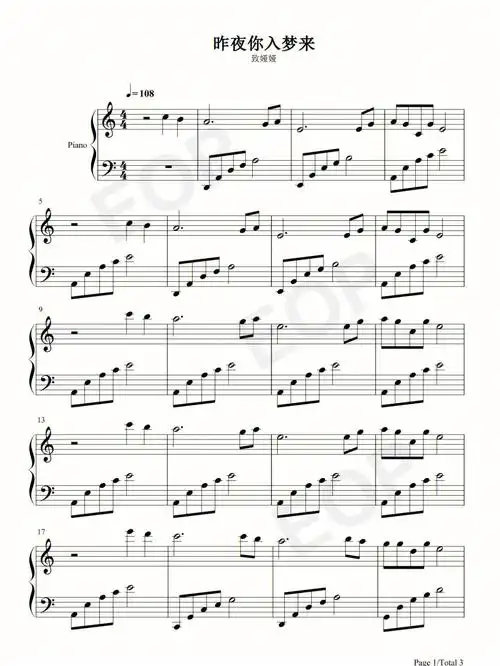钢琴谱昨夜你入梦来