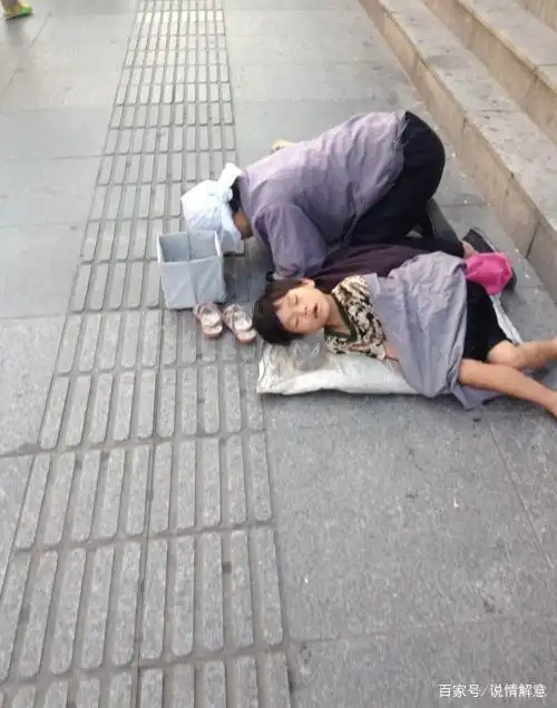 "不就是丢个孩子吗?再生一个呗?"——儿童贩卖背后的隐秘