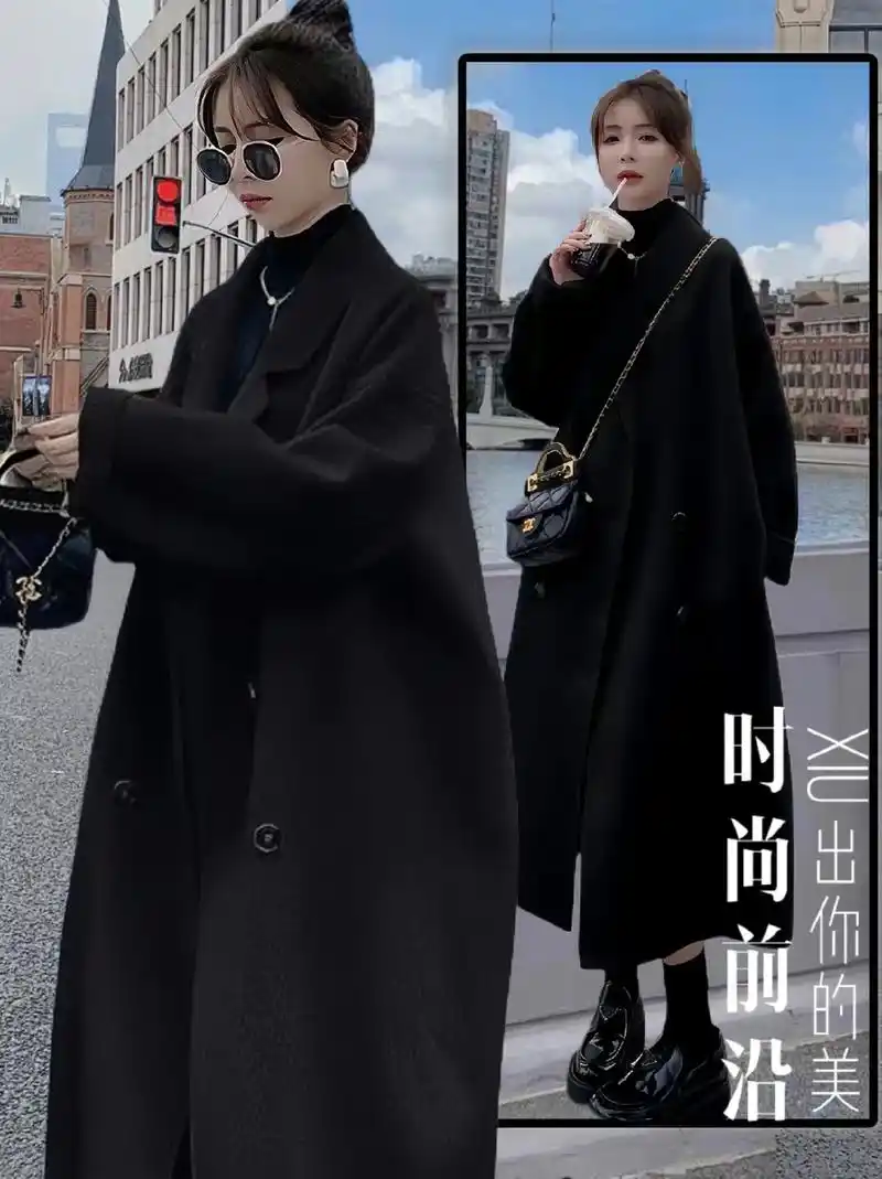 双面羊毛呢子大衣