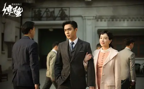 《谍战深海之惊蛰》张若昀剧照图片[9/9]_电视剧_美桌网