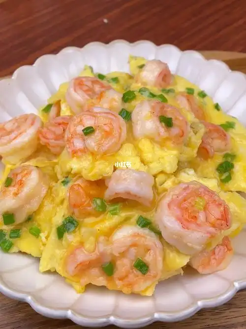 虾仁滑蛋