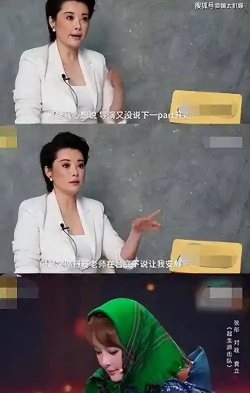 袁立背后的力量不容小觑,这一点可以从张国立和宋丹丹的沉默以及袁立