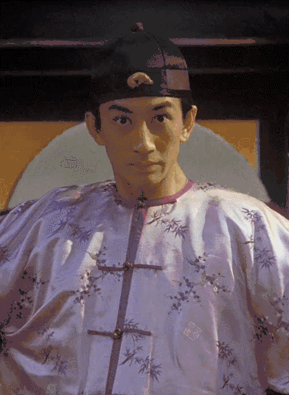 九品芝麻官gif吴启华gif瞪眼睛gif古装gif