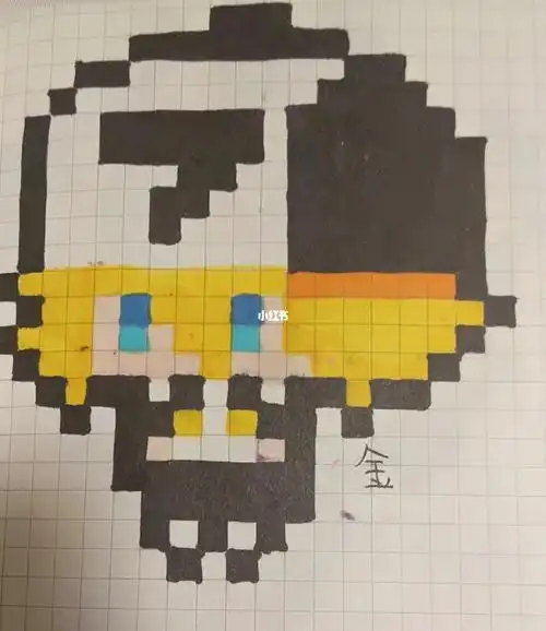 凹凸世界像素画