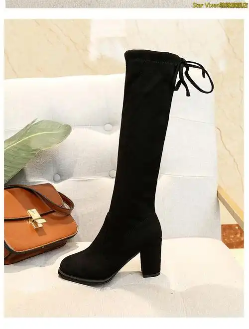 starvixen靴子女不过膝靴小个子中筒靴高跟长筒女靴秋冬加绒高筒弹力