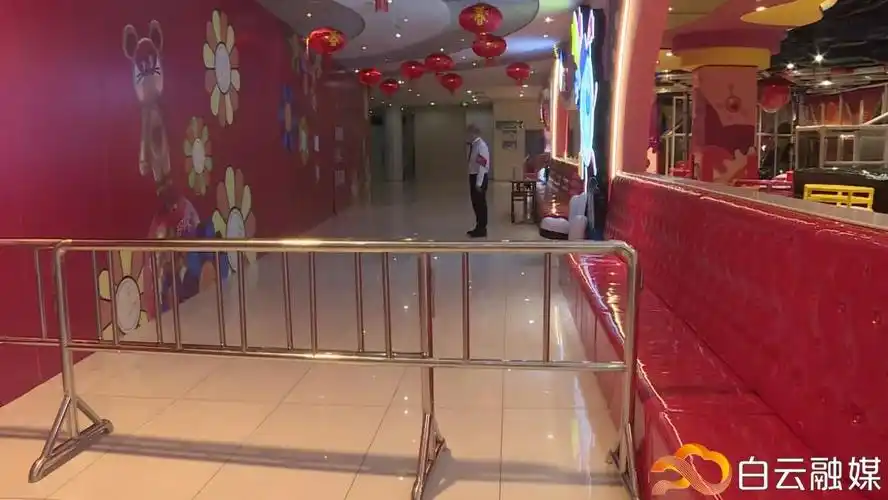 提醒5号停机坪与星期8小镇终止合作网上预售卡先别买