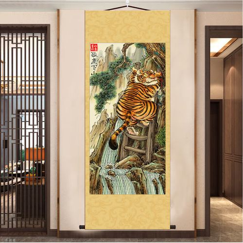 琉滋唐伯虎名画仿山居图恶搞搞笑字画装饰画沙发背景軛閼 猛虎下山b