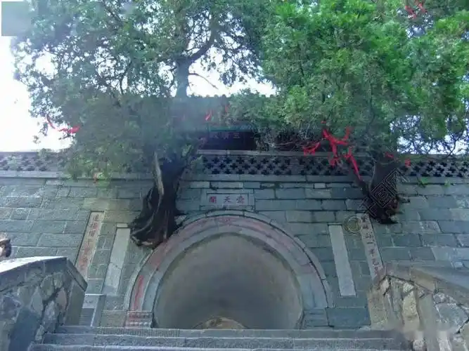 航拍泰山壶天阁