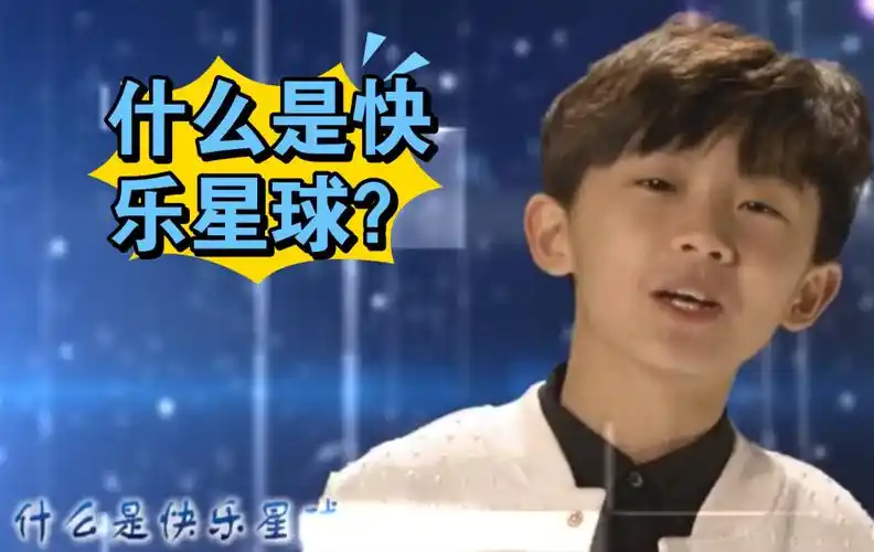 90后的两代人来说,是童年里难忘的幸福时光,小时候追剧的感觉是快乐的