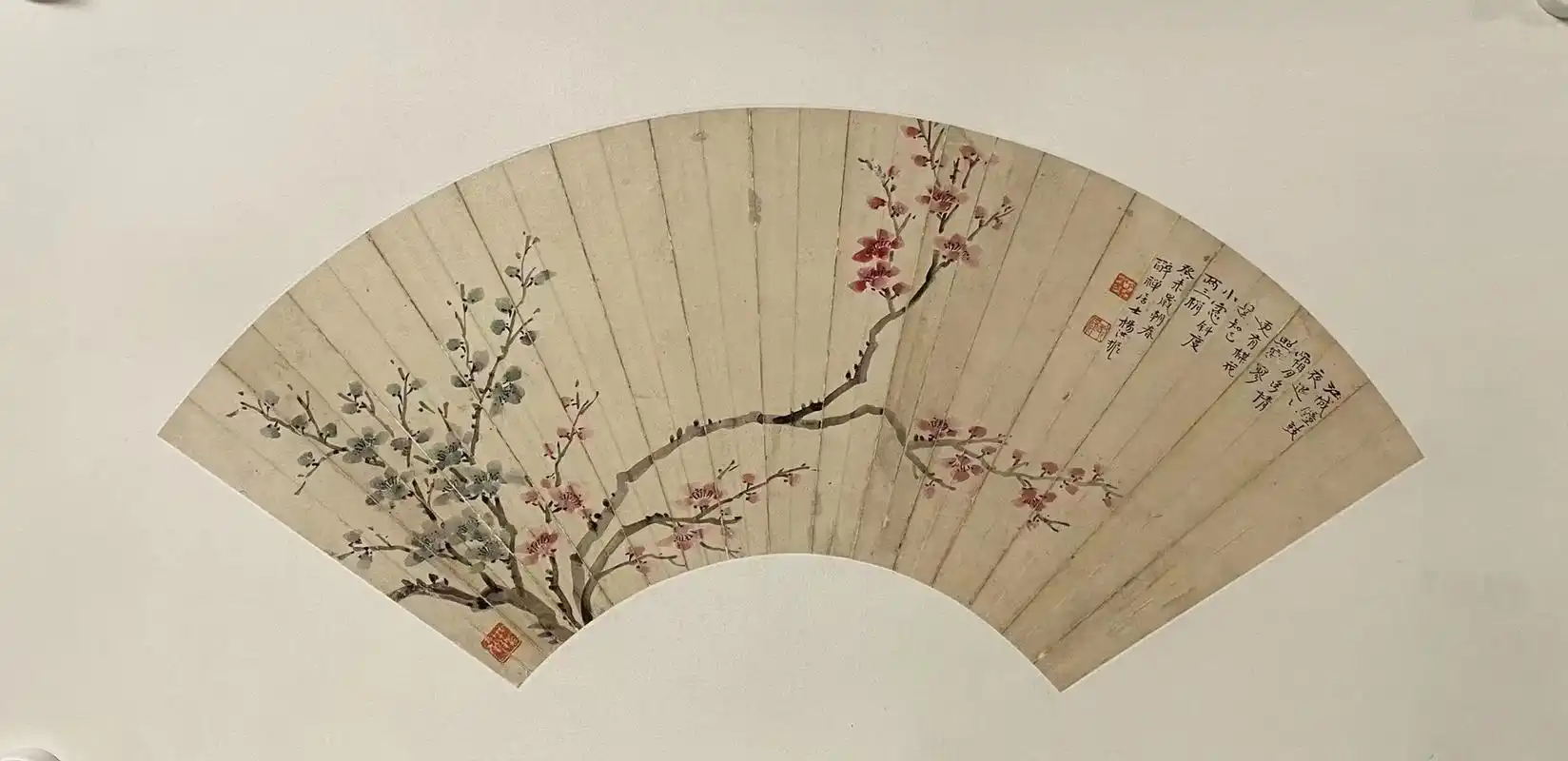 清雅绝尘民国困学斋主杨洪振双色梅花图