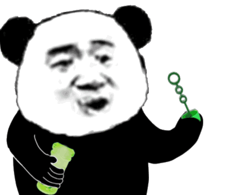 紧张微信恶搞斗图表情包_微信表情_微茶网