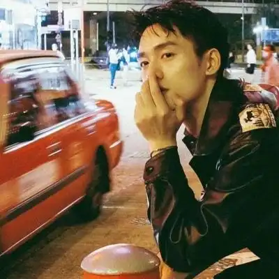 2/轻复古/港风/ins_男生头像_我要个性网