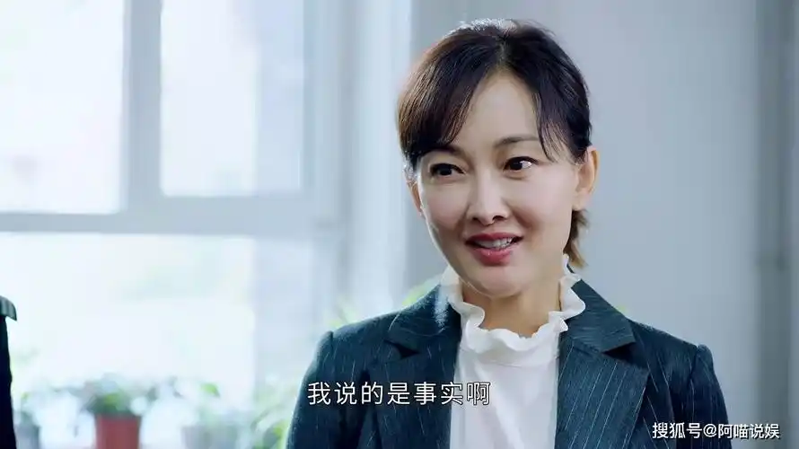 原创民警老林的幸福生活牛莉上线俞嘉遇强劲对手老林原计划泡汤