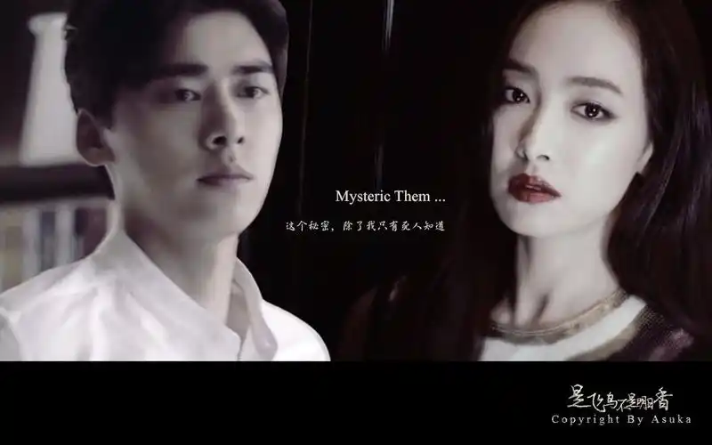 【李易峰】【宋茜】mysteric them(赠xixi)