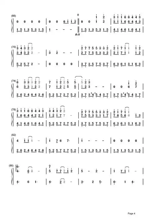 幻听简谱-许嵩幻听你在我的耳边轻轻诉说-歌谱网