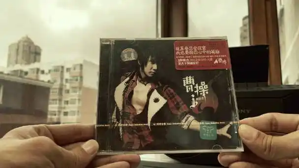 林俊杰《熟能生巧》