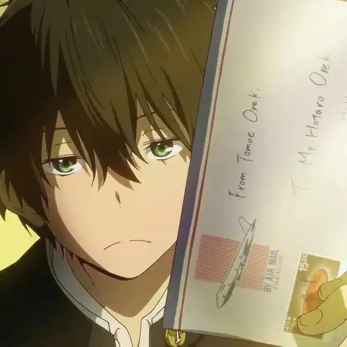 冰菓男主头像,这两张头像是哪个动漫人物(冰菓系列头像第一弹)