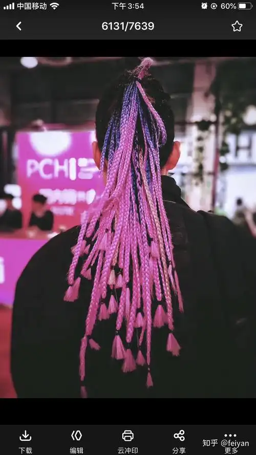 能接受你的男朋友扎脏辫么