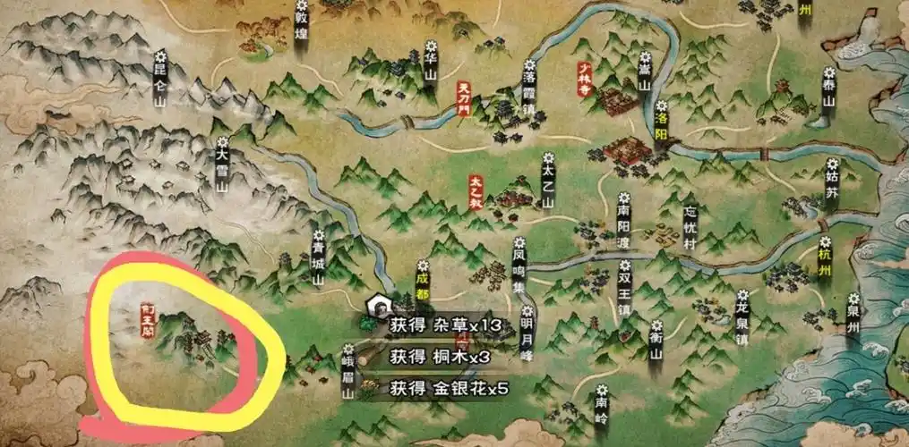 烟雨江湖剑王阁怎么去?剑王阁进入方法![多图]