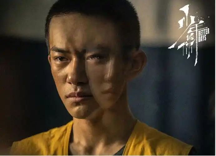 「少年的你」大爆!易烊千玺,这次剃头值10亿!