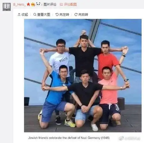 消费降级一老一小难题关于民企融资发改委回应了