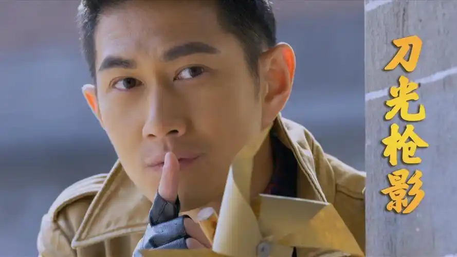 刀光枪影任非常送给盲童立春一个风车立春开心的不得了