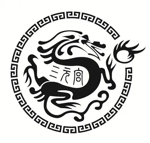 道教文化丨"道"是不息的生命活力!--寅午文化