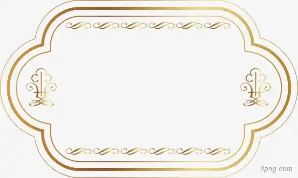 金色边框png素材透明免抠图片-边框纹理