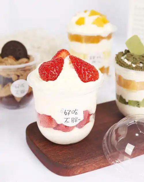 网红胖胖烧仙草杯阿华田波波杯豆乳千层蛋糕果汁抱抱杯甜品打包