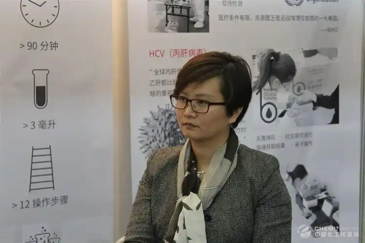 卡尤迪:让每一个人受益于分子诊断_企业访谈_化工仪器网