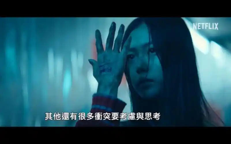 《甜蜜家园2》官方中字幕后特辑花絮Ⅰnetflix热门惊悚漫改韩剧第二季