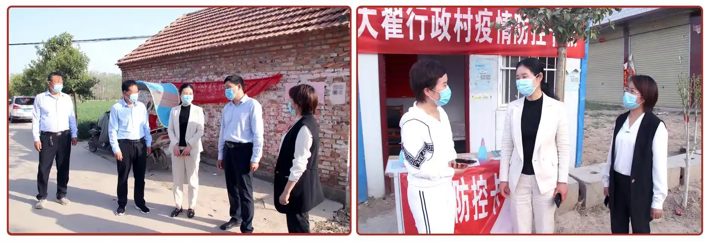 简讯鹿邑县人民医院领导到观堂镇帮扶责任村慰问