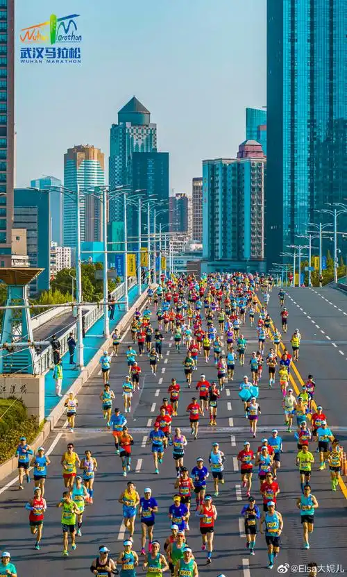 武汉马拉松##2023武汉马拉松##v跑体验官