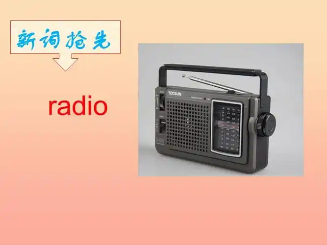 二年级英语下册 module 2 unit 1 shes listening to the radio课件3