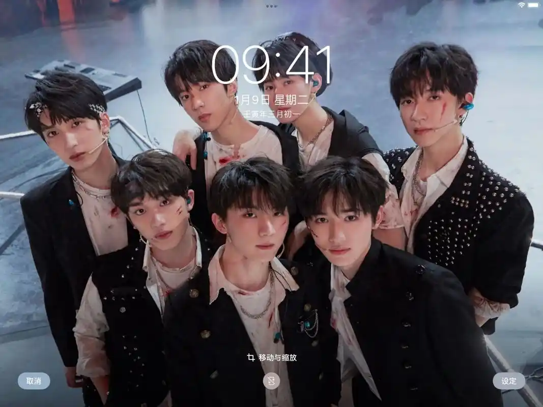 时代少年团绝美壁纸!|第二弹来啦