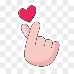 卡通比心贴纸免抠元素