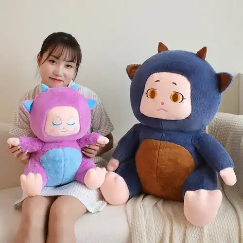 正版爱哭鬼公仔小恶魔毛绒玩具抱枕布娃娃女生日礼物礼品商场批发