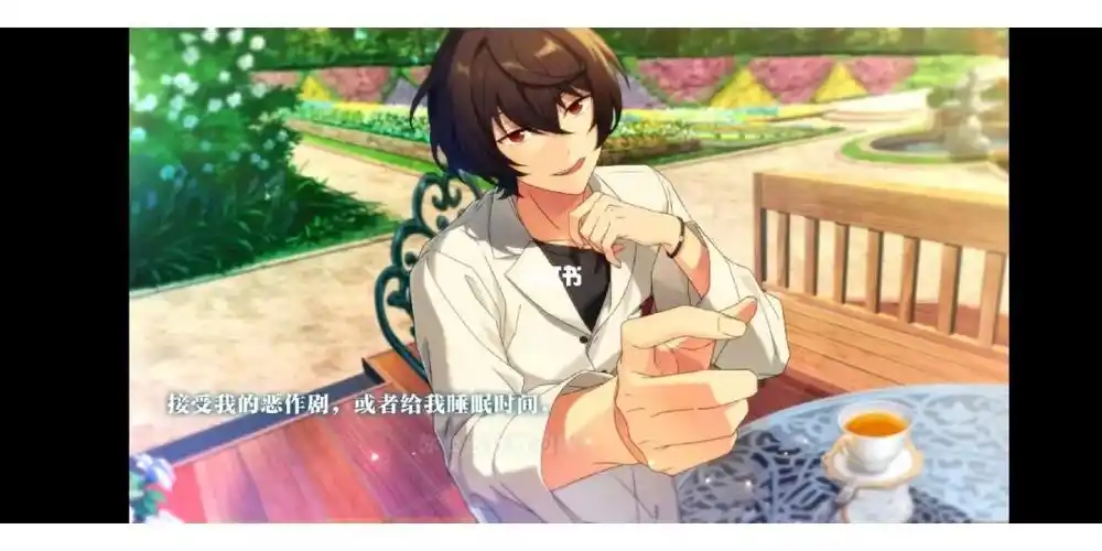 这这这这谁忍的住啊这#偶像梦幻祭2  #朔间凛月 #鸣上岚  #三毛缟斑