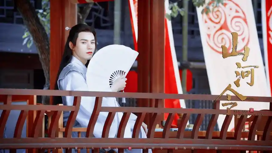 请问大家有没有山河令的高清壁纸?可以分享一下吗?