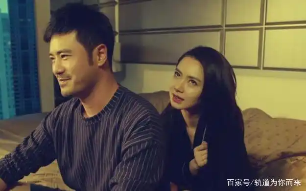 谭维维与陈亦飞的恩爱六年