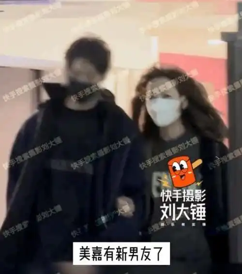 有网友说视频中的男生是她男朋友,一直不相信自己被绿了,还说李金铭是