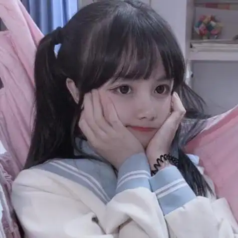 只想做你一个人的小公主可爱女生头像