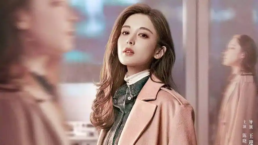 《无与伦比的美丽》4位女主结局:佳恩圆满,念欢遗憾,张清惊喜_余佳恩