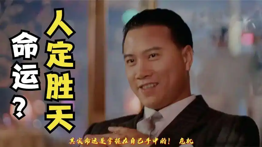 我负资产了,但我很高兴.人一定要靠自己