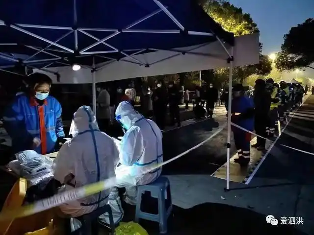 江苏战疫全景图宿迁泗洪354个疫情防控负责人号码被公开后他们的手机