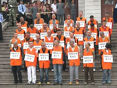 组图:国际禁毒日贵州桐梓举行公捕公判大会