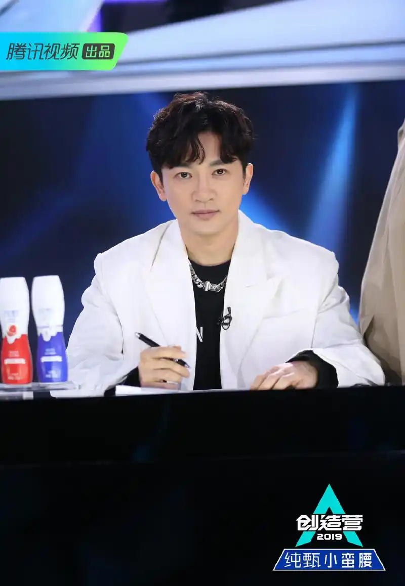 《创造营2019》实力学员踢馆 a班捍卫战打响